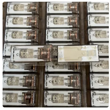（5pcs）Brand new original relay DRPB-1C-D24 5-pin 16A 1NO 1NC in stock