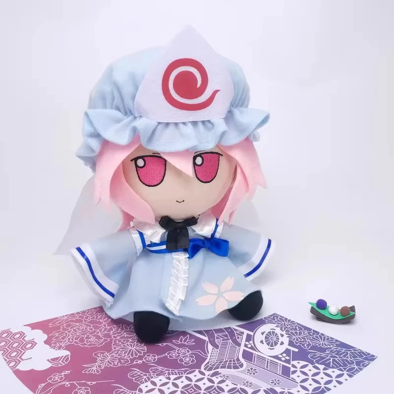 

East Project Xixing Temple Youzi Two Yuan Around Plush Toy Doll Christmas Birthday Children Gift