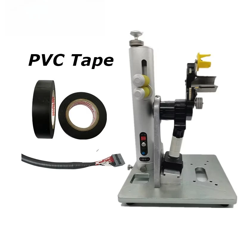 EW-1675 Handheld Semi-Automatic Wire Harness Taping Machine Full Wrap Half Overlay Tape Winder with Traction