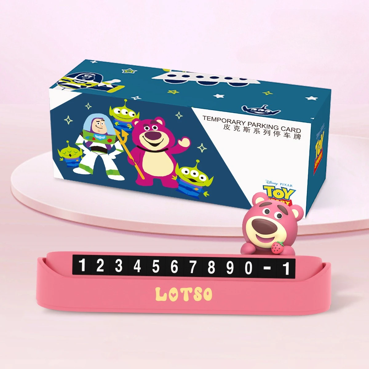 Lotso Temporary Parking Number Sign Car Decor Temporary Parking Card Fun Themed Car Interior Decor Accessories