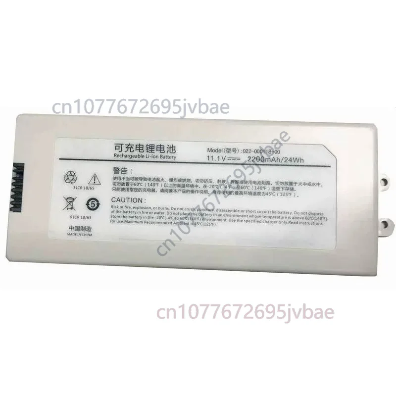 Rechargeable Lithium Replacement Battery 022-000118-00 11.1V For COMEN Patient Monitor Battery Pack
