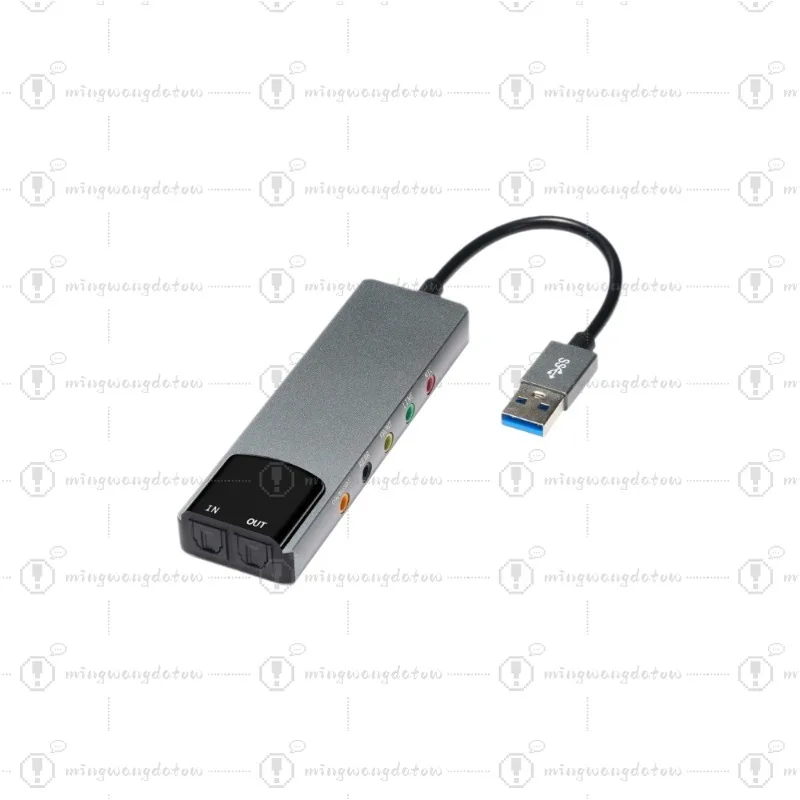 5.1 Channel USB Optical Fiber External Sound Card, Aluminum Alloy Audio Adapter, Laptop External Sound Device