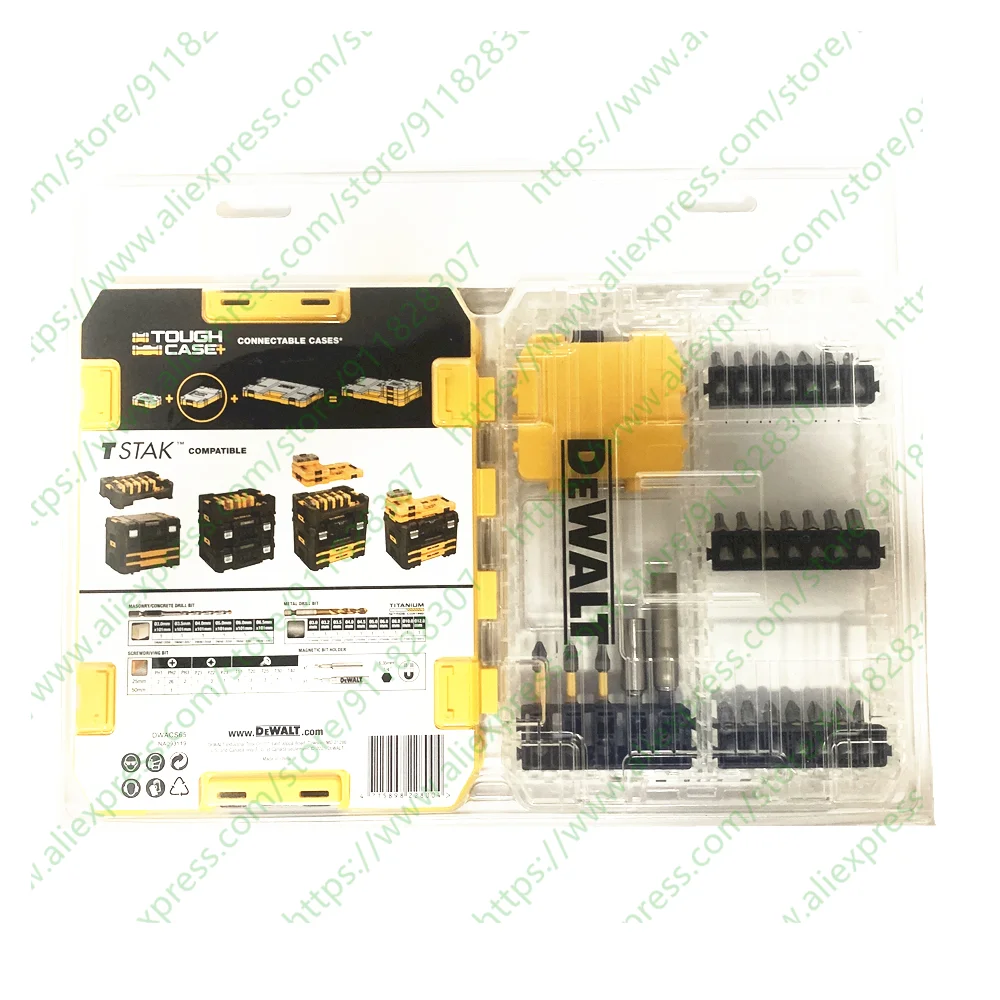 Taladro de hormigón de mampostería DEWALT DWACS65, broca METALDERILL, 65 piezas, juego de combinación de soporte de cabezal de brocas
