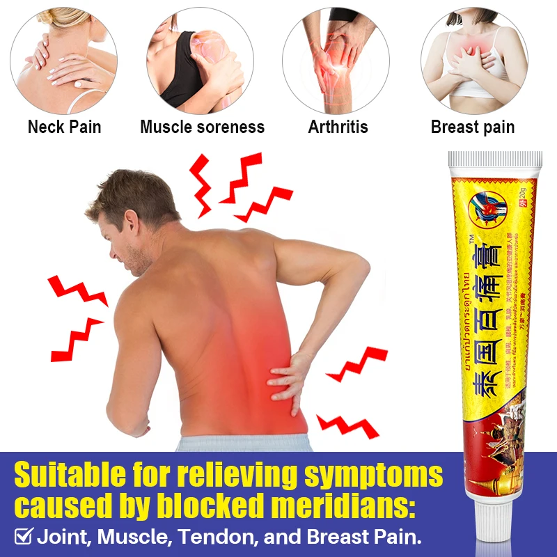 1pc Snake Oil Arthritis Analgesic Ointment Body Joint Back Neck Knee Pain Relief Cream Chinese Herbal Medical Joint Cream S098