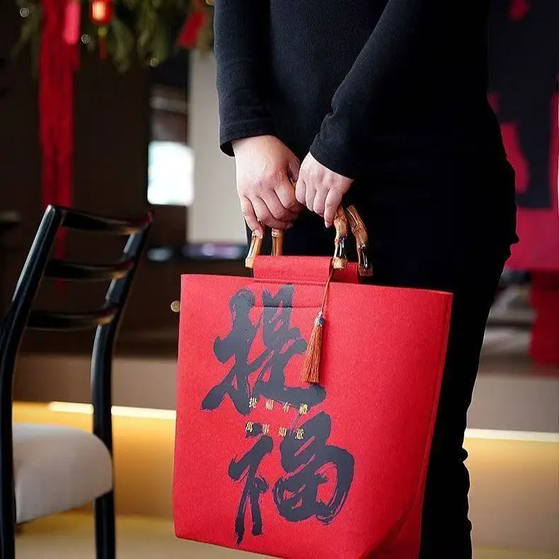 Chinese Style Red Felt Tote Bag, Bamboo Handle Gift Bag with Blessing Calligraphy view 3