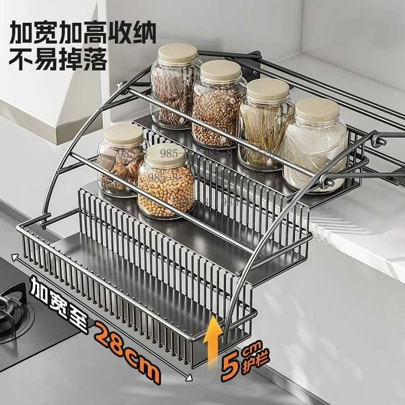 Small Pull-down Condiment Lifting Storage Basket for Kitchen Hanging Cabinet