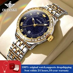 OUPINKE 3203 Starry Sky Mechanical Watch For Women Roman Scale Deep Waterproof Elegant Woman Watches Calendar Automatic Watch