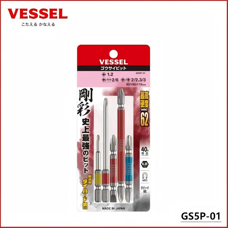 

Высококачественная дрель VESSEL GO-SAI GS5P-01 (5 шт.) - японский импорт, прочный для дома/мастерской/сделай сам, точное сверление