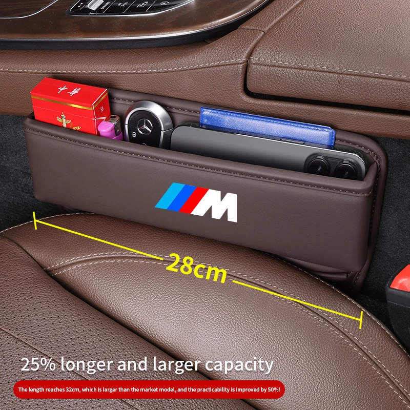 Car Seat Gap Multifunction Crevice Storage Box For BMW M M2 M3 M4 M5 X1 X3 X5 X7 E39 E46 E60 E90 F10 F20 F30 F01 F15 G07 G01 G30