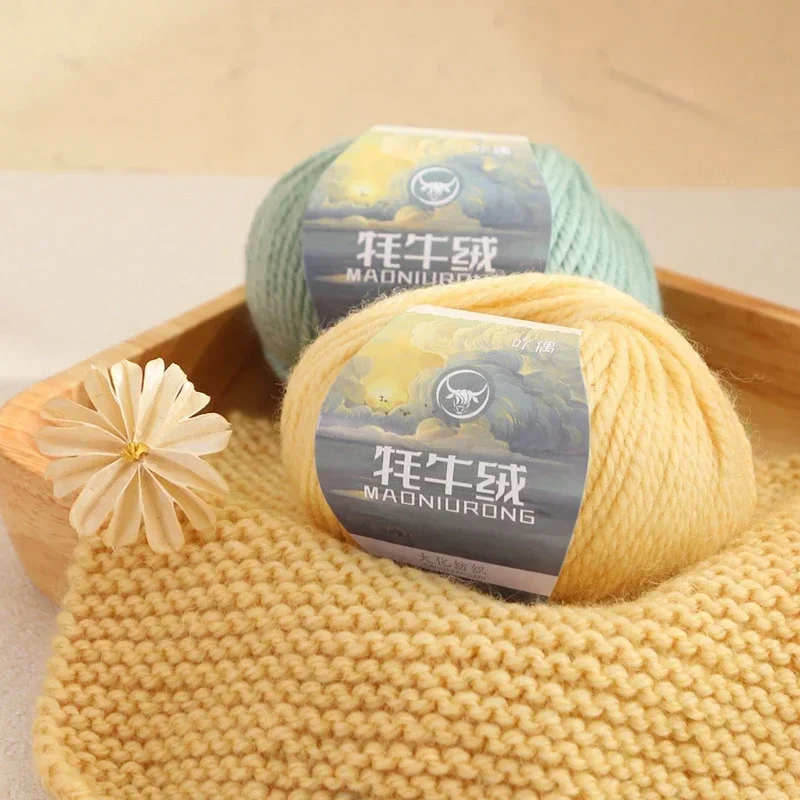 50g/Ball 55M Worsted Middle Thick Yarn Solid Color Wool  Blended Soft Warm DIY Hand Knitting Crocheting Yarn for Sweater Scarf