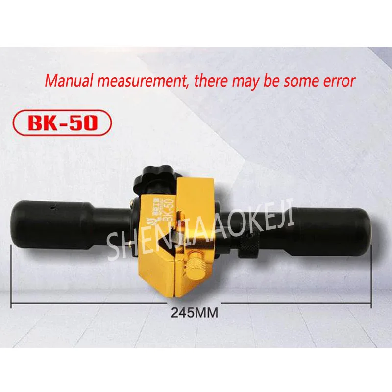 Cable Wire Stripper BK-50 Hydraulic Crimping Tools Alloy Steel Blade Cable Stripper Insulation Wire Stripping Rotary Cutting 1pc