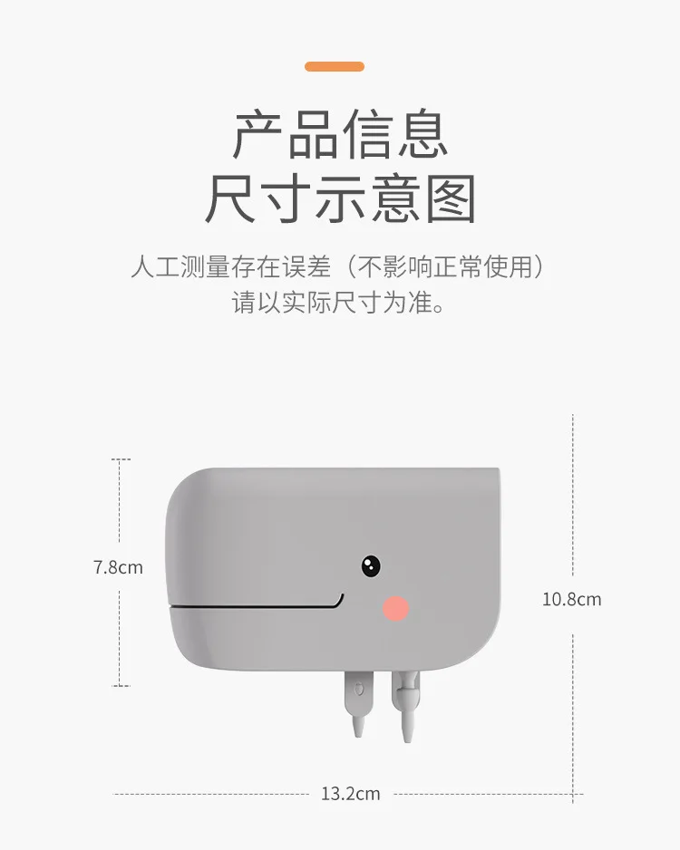 

Крышка изливного носика для ванны с изображением кита, защита для детского крана, милый дизайн с животными, мягкий прочный материал, универсальные детские комнаты