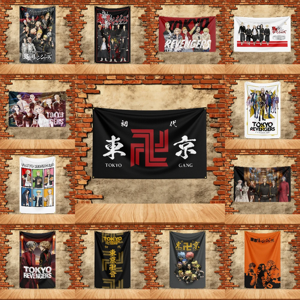 TV Drama Flag 3x5ft for Tokyo Revengers Fans Banner Custom any Image Garage Bedroom Living Room Dorm Wall Hanging Decor Tapestry