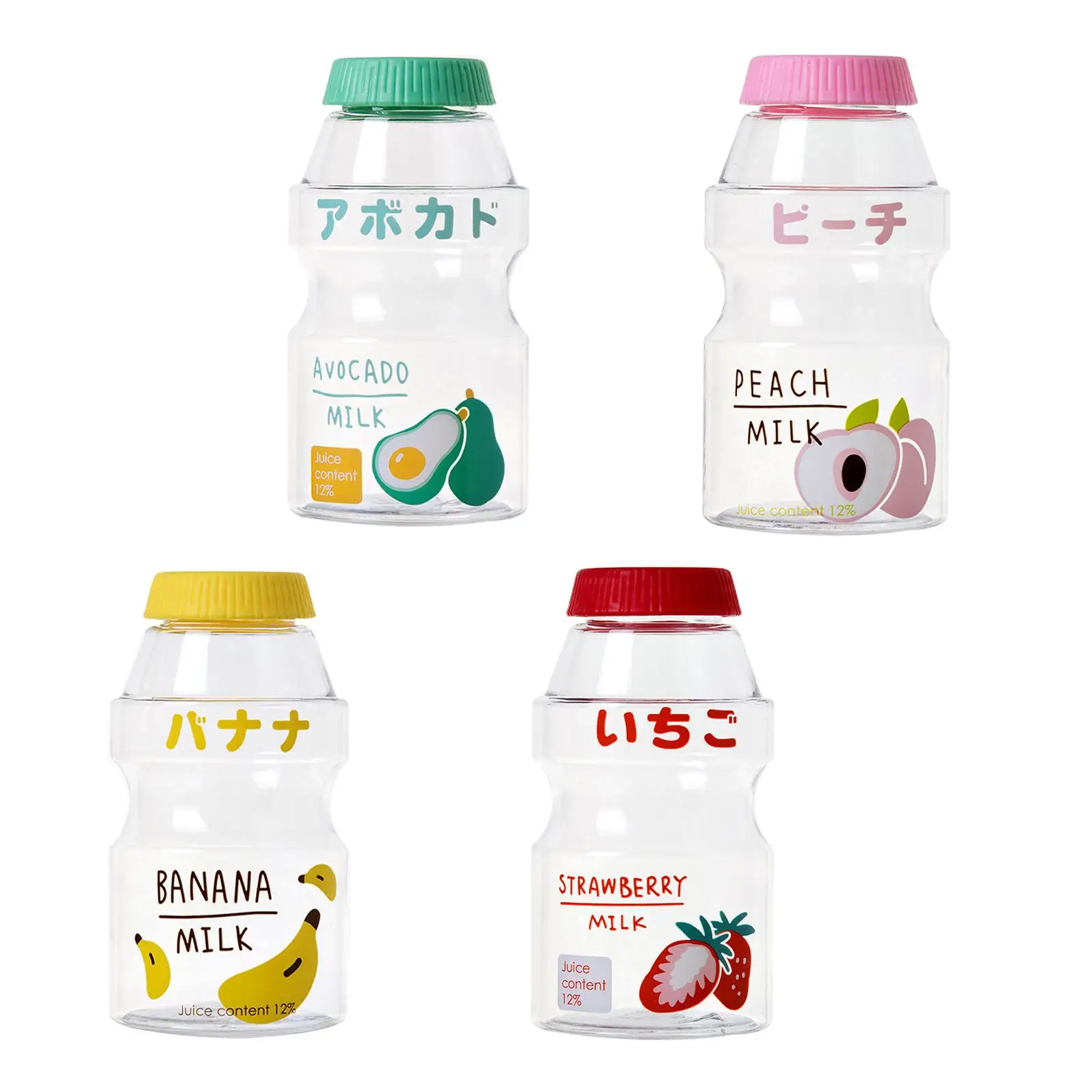 

Portable Toddlers Outdoor Travel Kettle Spill Proof Reusable BPA Free 480ml