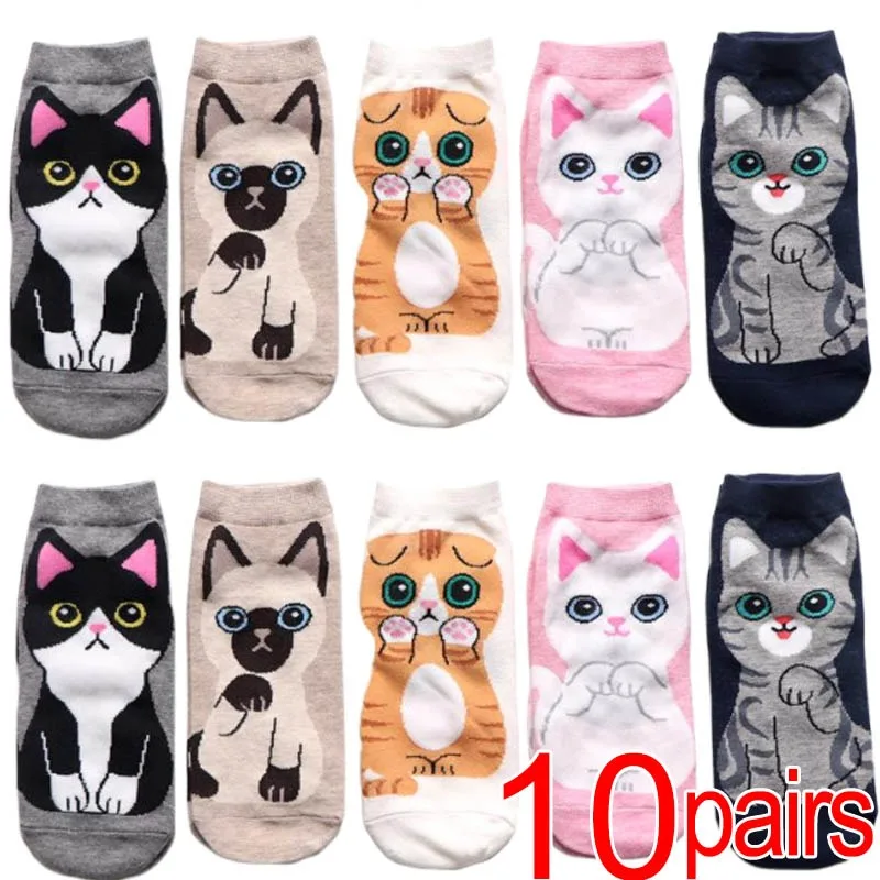 1-10pairs Vrouwen Cartoon Sokjes Leuke Animal Design Katoenen Korte Sokken voor Lente Zomer Kawaii Ademende Casual Kousen