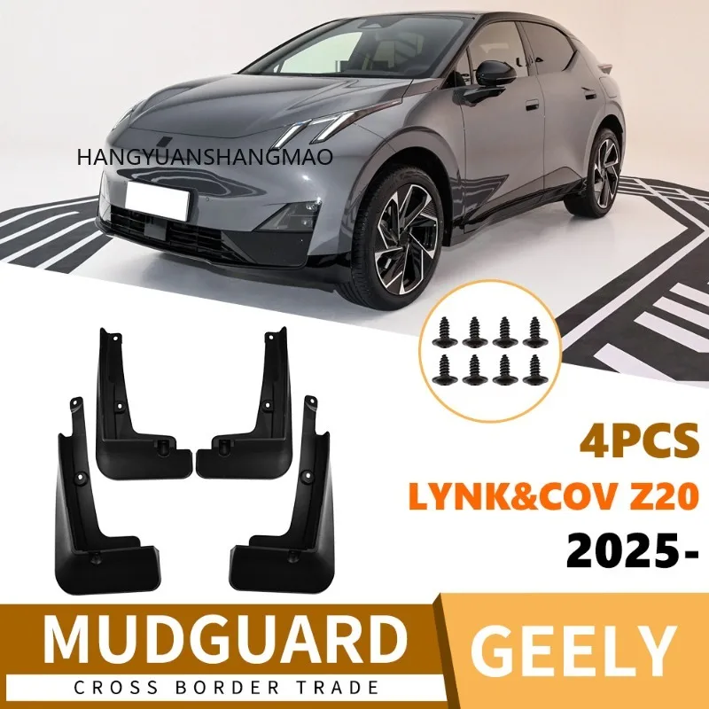 Auto Exterior Parts Car Mud Flaps Mudguard Splash Guards Black ABS 4 Piece Set Fit for Geely LYNK&CO Z20 2025 Fender Protector