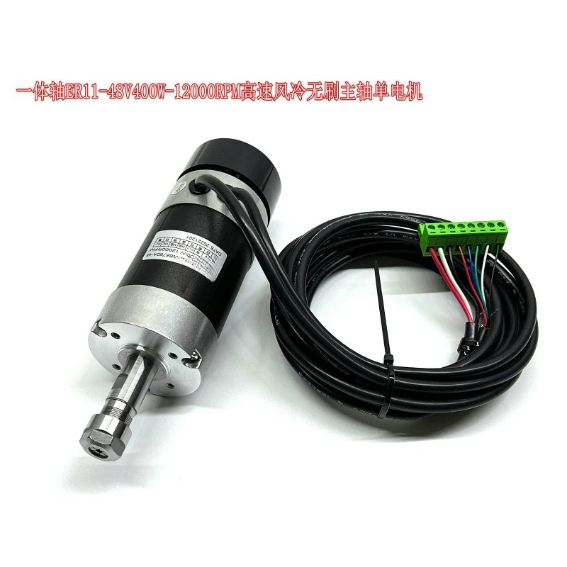 For tachometer integrated shaft ER11 48V400W high speed air cooled brushless spindle motor