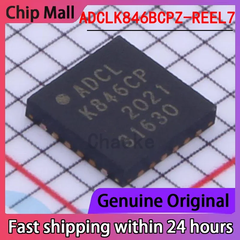 

1 шт. новый оригинальный ADCLK846BCPZ-REEL7 LFCSP24 буфер/драйвер/распределитель часов