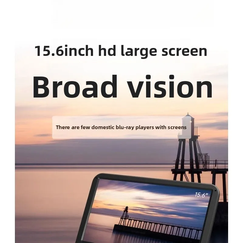 Lettore DVD mobile Blu-ray G390 Lettore CD portatile domestico