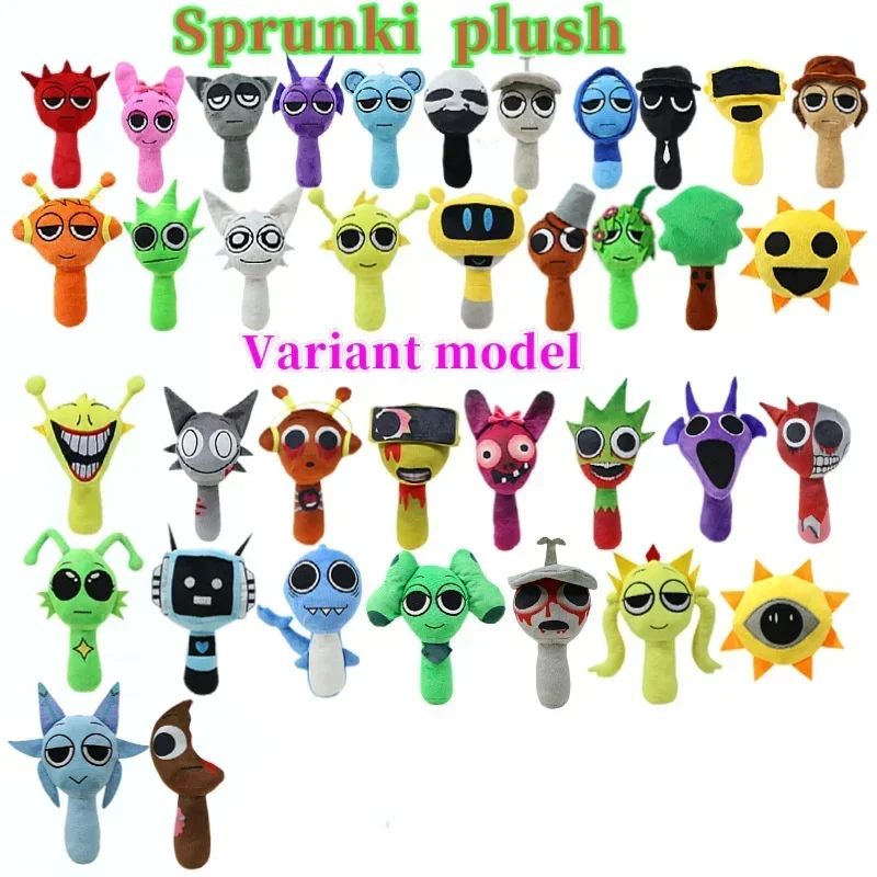 Juego de terror Sprunki /ALIEN STAGE, almohada de peluche suave de dibujos animados, adorno para muñecas de chico, juguetes de peluche personalizados para Navidad