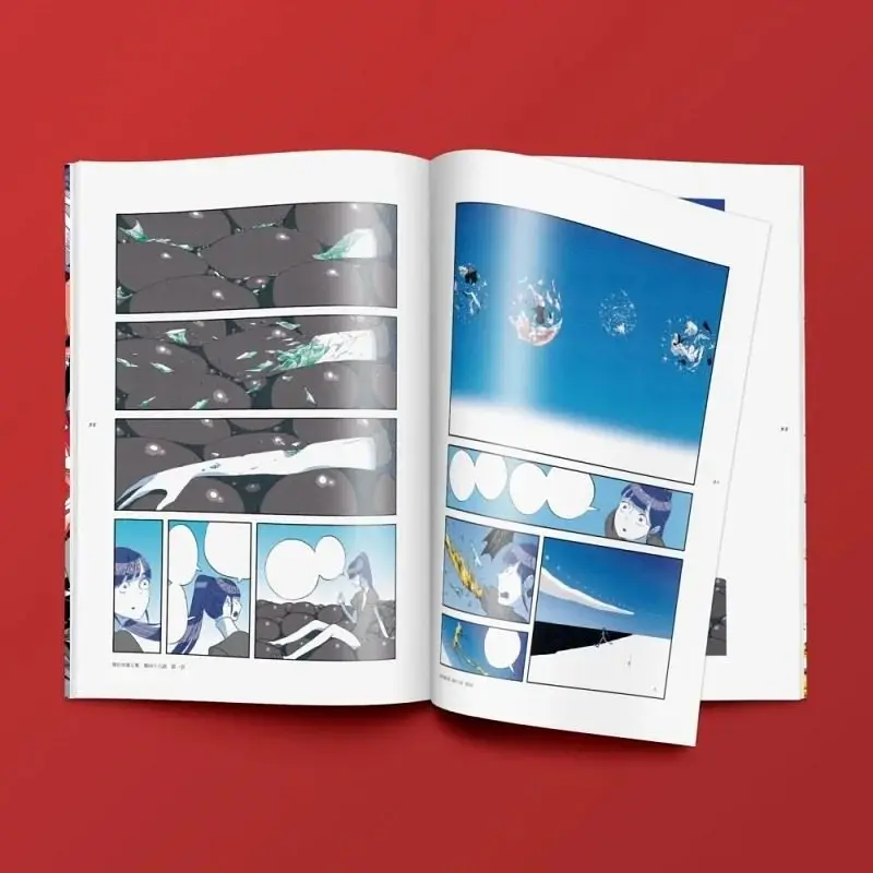 Land of The Lustrous Manga Illustration Collection Pseudomorph of Love Comic Haruko Ichikawa  Artwork Art Book