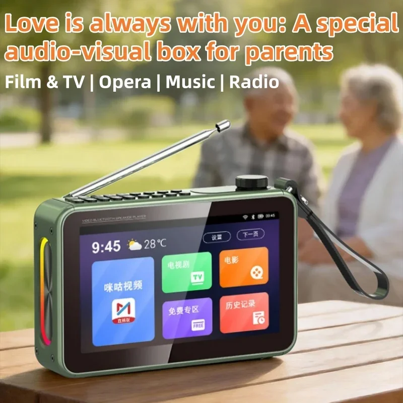 Old People Watch Play and Sing Play Machine Multifunctional Portable Video Machine Radio Square Dance Player for The Elderly