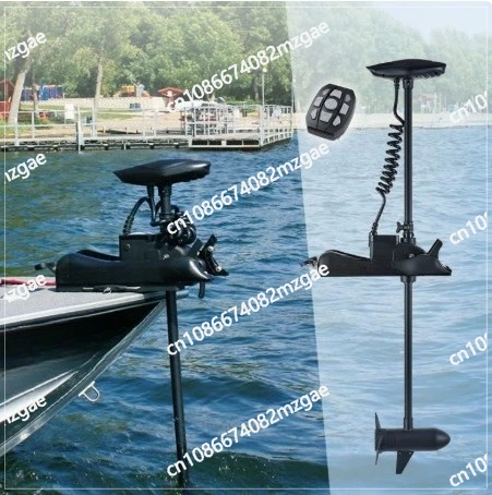 

Electric Outboard Trolling Motor 55Lbs Thrust with Wireless Remote & Foot Pedal for Kayak Fishing Boat