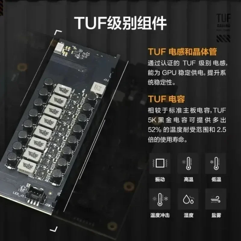 بطاقة رسومات الألعاب GeForce RTX 5070 Ti O16G