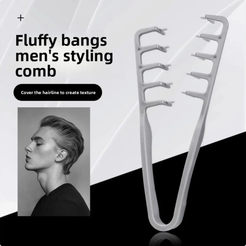 1Pc Z Shape Textured Styling Comb Hair Root Lift Volumizing Comb Fluffy Hairstyle Seam Covering Bangs Hair Tool Black/Gray