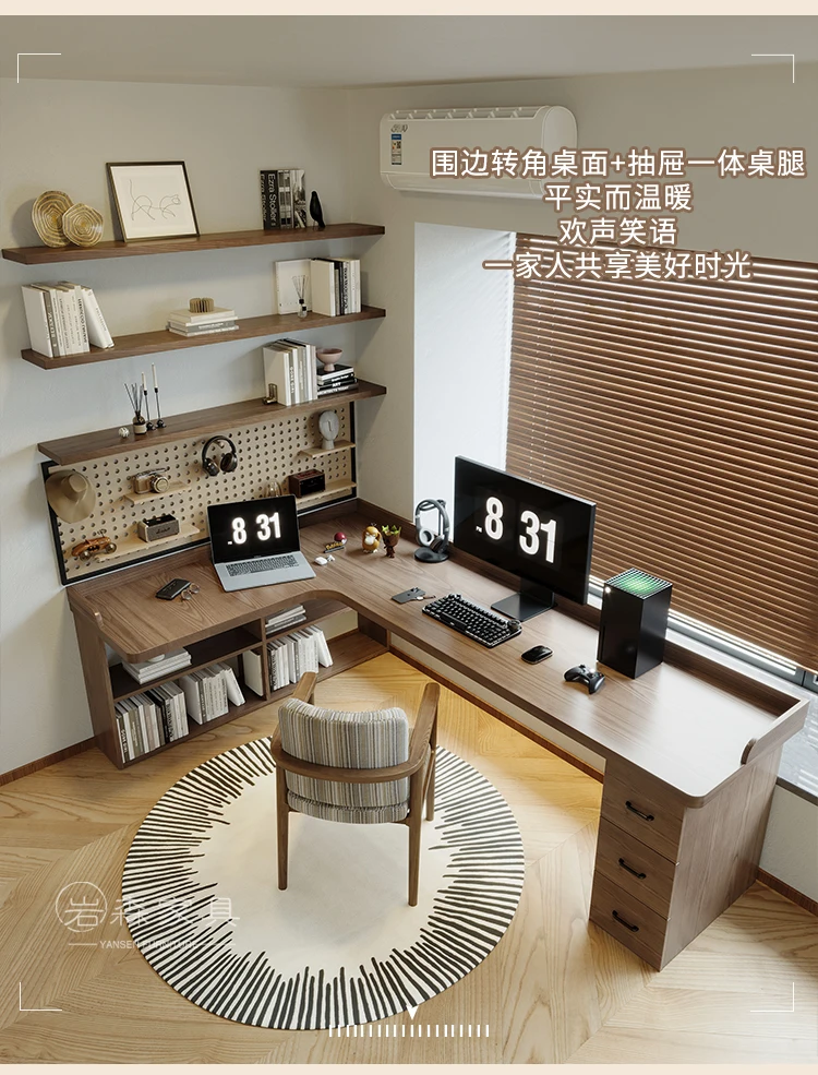 Corner desk, bookcase, integrated solid wood L-shaped computer table, customized with edge workbench, corner learning and writin