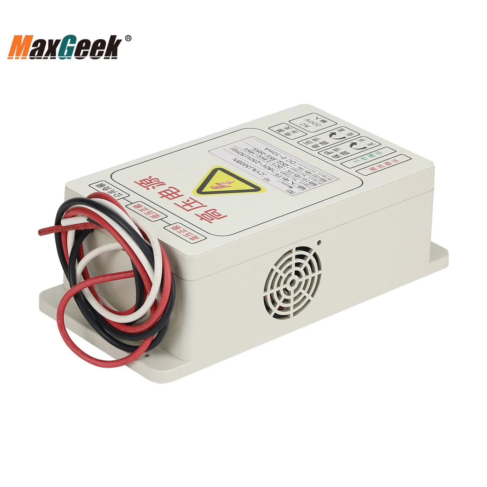 Maxgeek CX-300B 300 Вт 30 кВ высоковольтный источник питания с двойным выходом подходит для очистителя масляного дыма, очистителя воздуха, гриля для барбекю