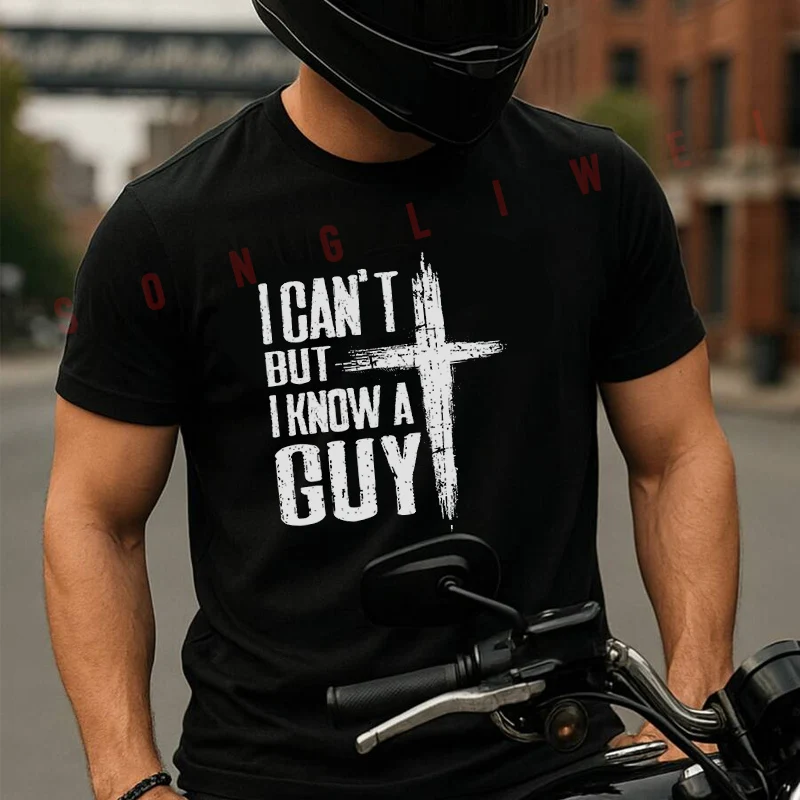 

Летняя футболка с принтом «I Can't But I Know A Guy Jesus», религиозная, для мужчин и женщин, быстросохнущая, для мотоспорта, гоночный костюм, спортивная футболка с коротким рукавом