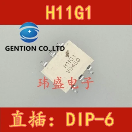10PCS H11G1 DIP6 photoelectric coupling isolator transistor output H11G1M H11G1SR2M in stock 100% new and original