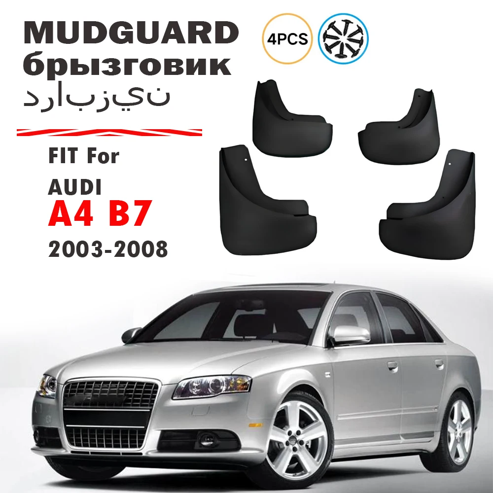 

2003 2004 2005 2006 2007 2008 для Audi A4 B7: Комплект из 4 передних и задних брызговиков (защита от грязи)
