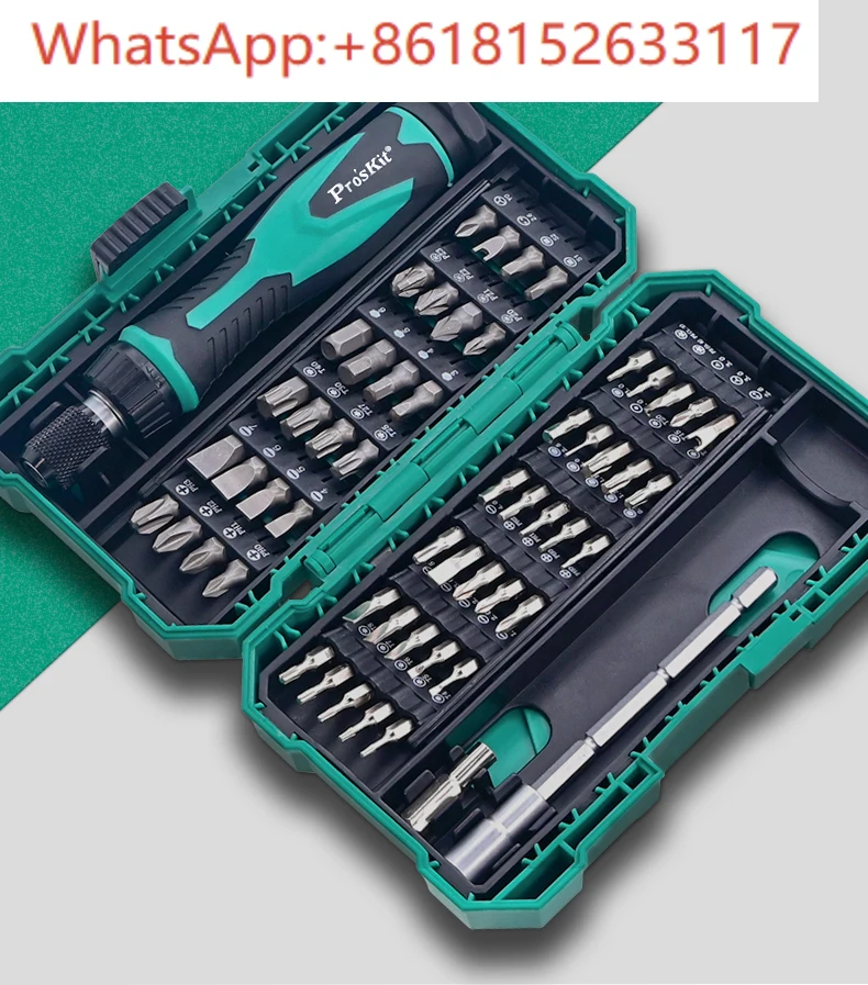 Screwdriver set 57 in 1 SD-9857M multifunctional electrician screwdriver set glasses mobile phone repair batch