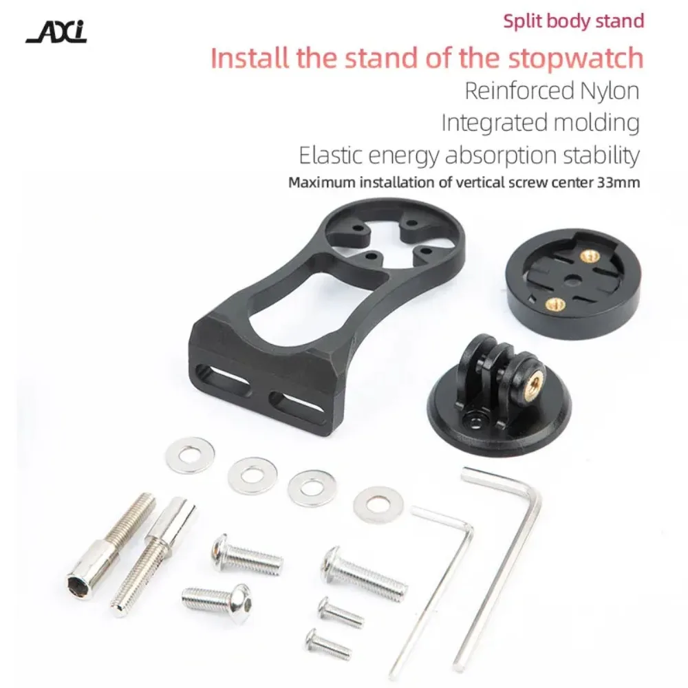 AXI Bicycle Mobile Camera Holder Base Metal Bike Handlebar Mount Equipment Mountain Road Cycling Bracket for Garmin Bryton XOSS