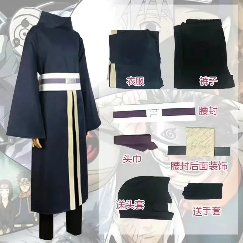 SN55Naruto Uchiba with earth anime cosplay costume Xiao Organization male Afei costume props gloves hood suit Halloween cos@54WE