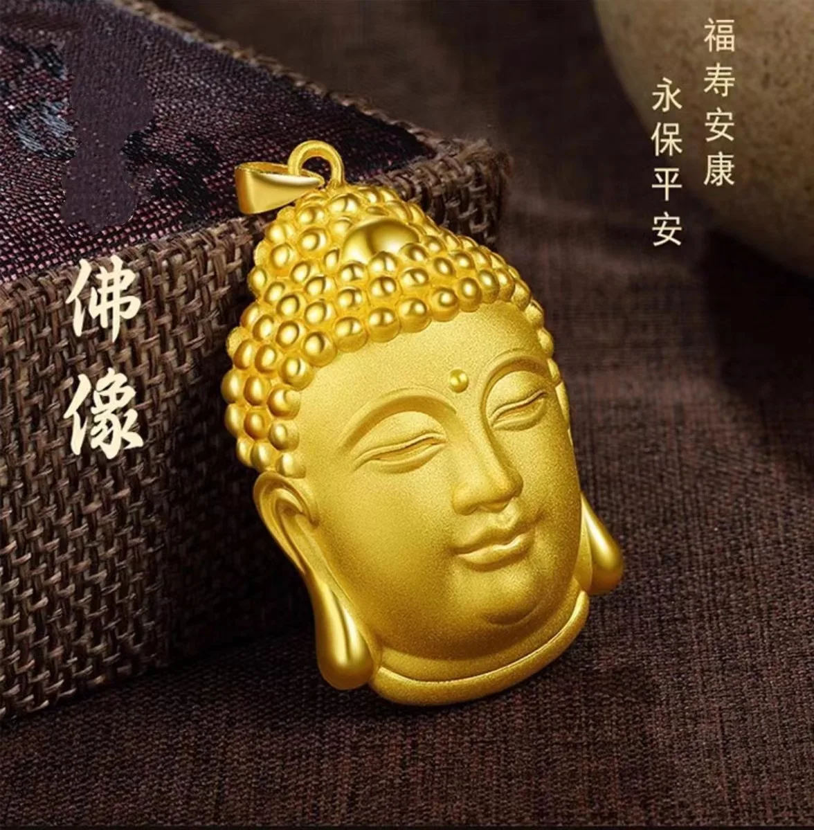 

Подвеска Tathagata из 24-каратного золота AU999 | Контур переливающей эмали, благоприятные облачные акценты, священные и благородные