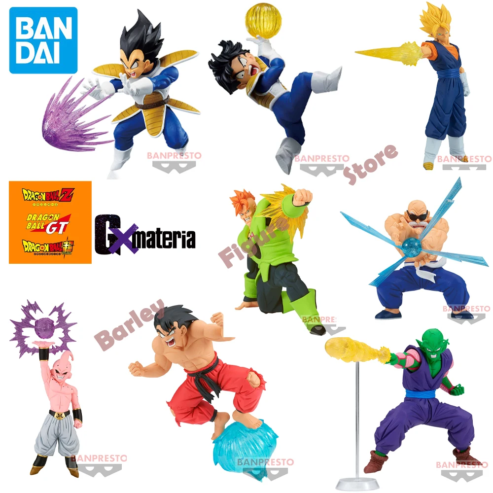 Original en Stock BANDAI Banpresto colección de figuritas Dragon Ball Z Gxmateria-VEGETA, modelo VEGITO juguete de PVC, aproximadamente 9-17 cm