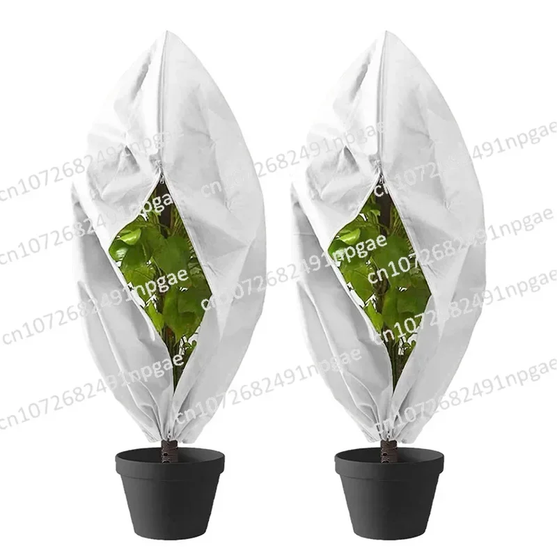 Non-woven Cold Cover Winter Fruit Tree Drawstring Zipper Antifreeze Cover