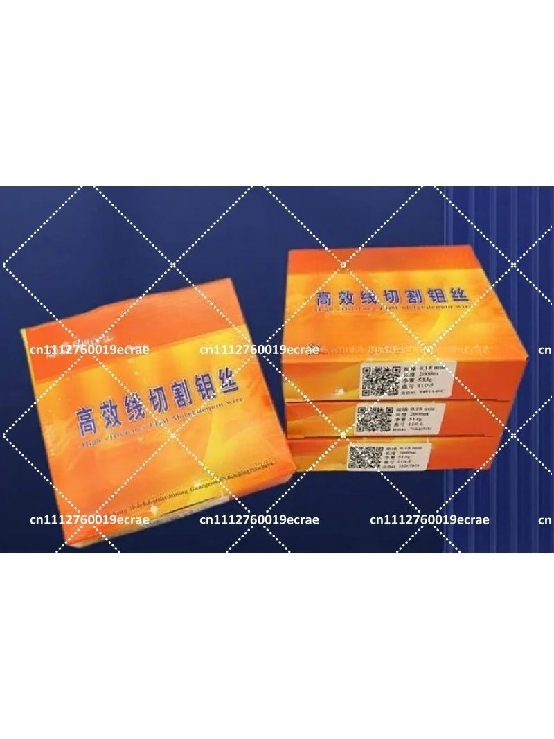 10 PCS 0.18mm 2000m Black Coated Wire