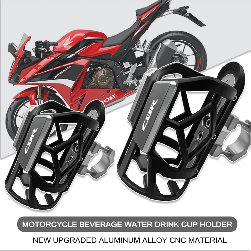 

Для CBR CBR600 CBR250 CBR900RR1100XX CBRFIREBLADE Универсальная функциональная стойка для чайника с ЧПУ, держатель для бутылки с кофе и напитком, держатель для чашки с водой
