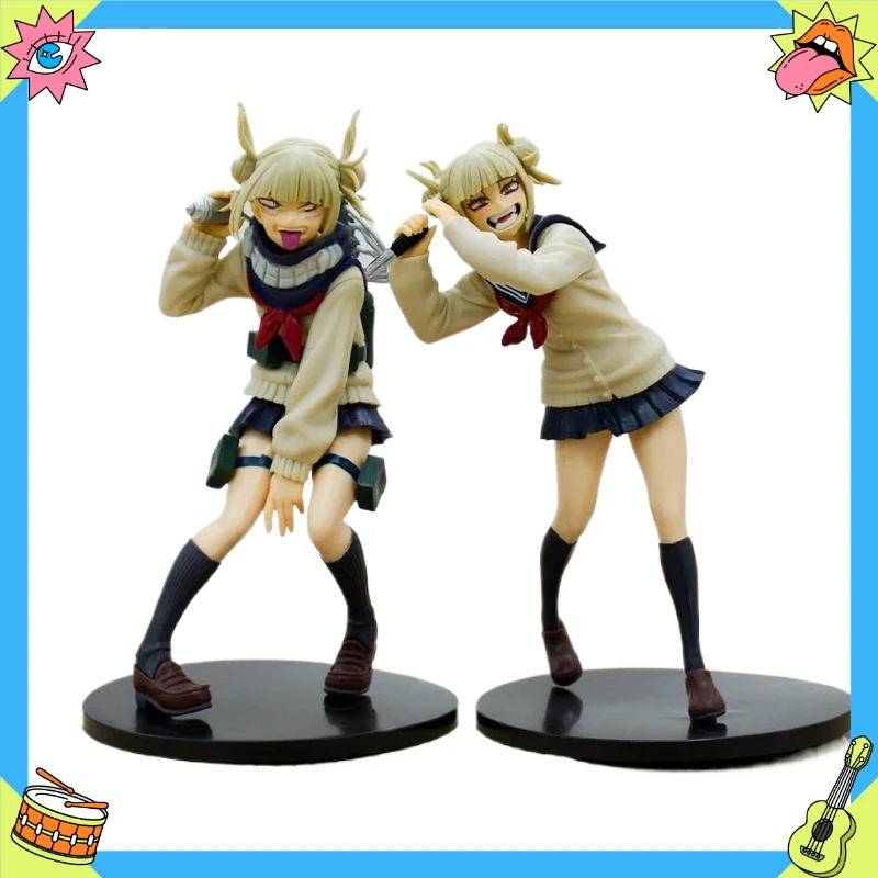 شخصية شخصية أنيمي ماي هيرو أكاديميا، تويا هيميكو، شخصيات الحركة اللطيفة على شكل معركة زي موحد، نموذج مجموعة الرسوم المتحركة، هدية #1