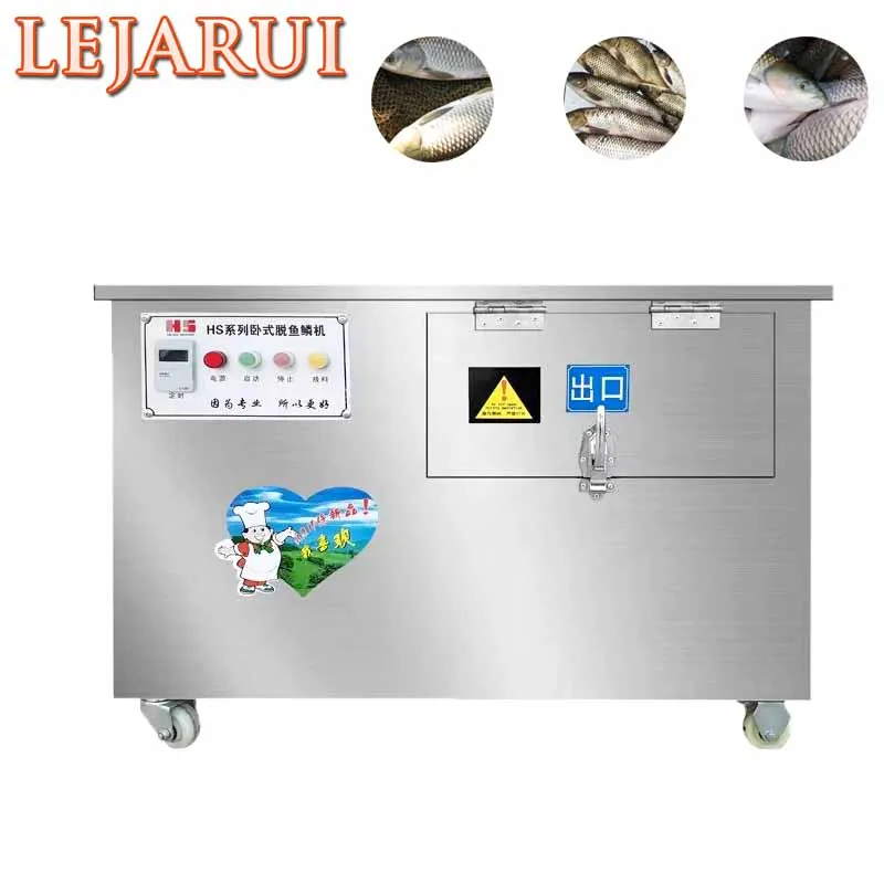 

Fish Scale Removing Machine / Automatic Electric Fish Scale Remover Cleaner