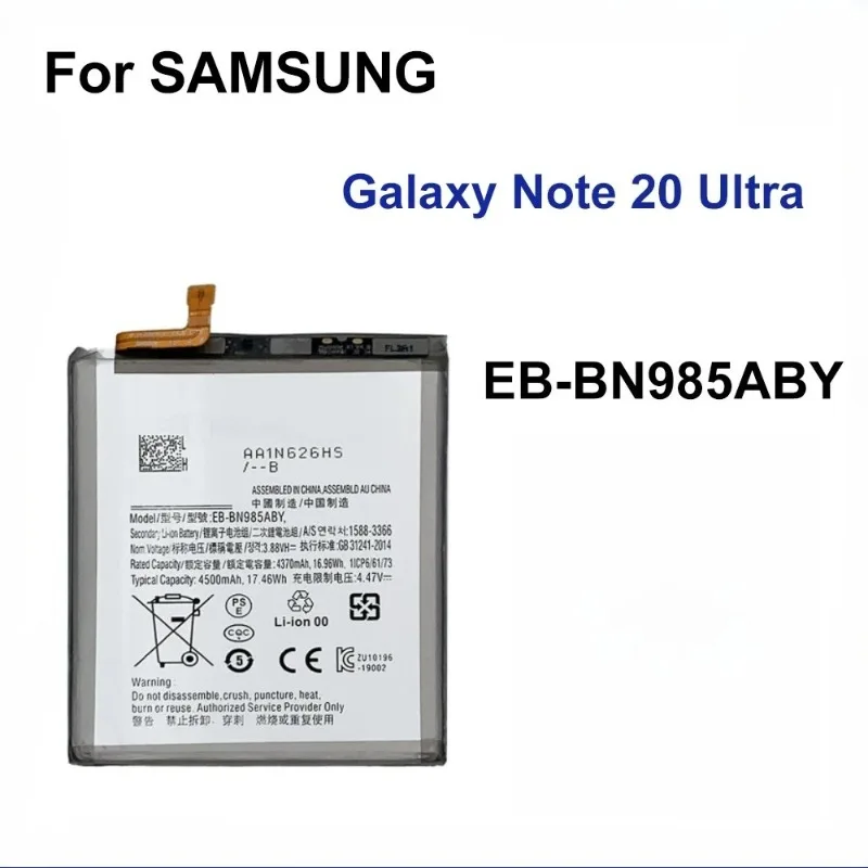 EB-BN985ABY 4500mAh  Replacement Battery For Samsung Galaxy Note 20 Ultra SM-N985 N986 4500mAh Li-ion Battery