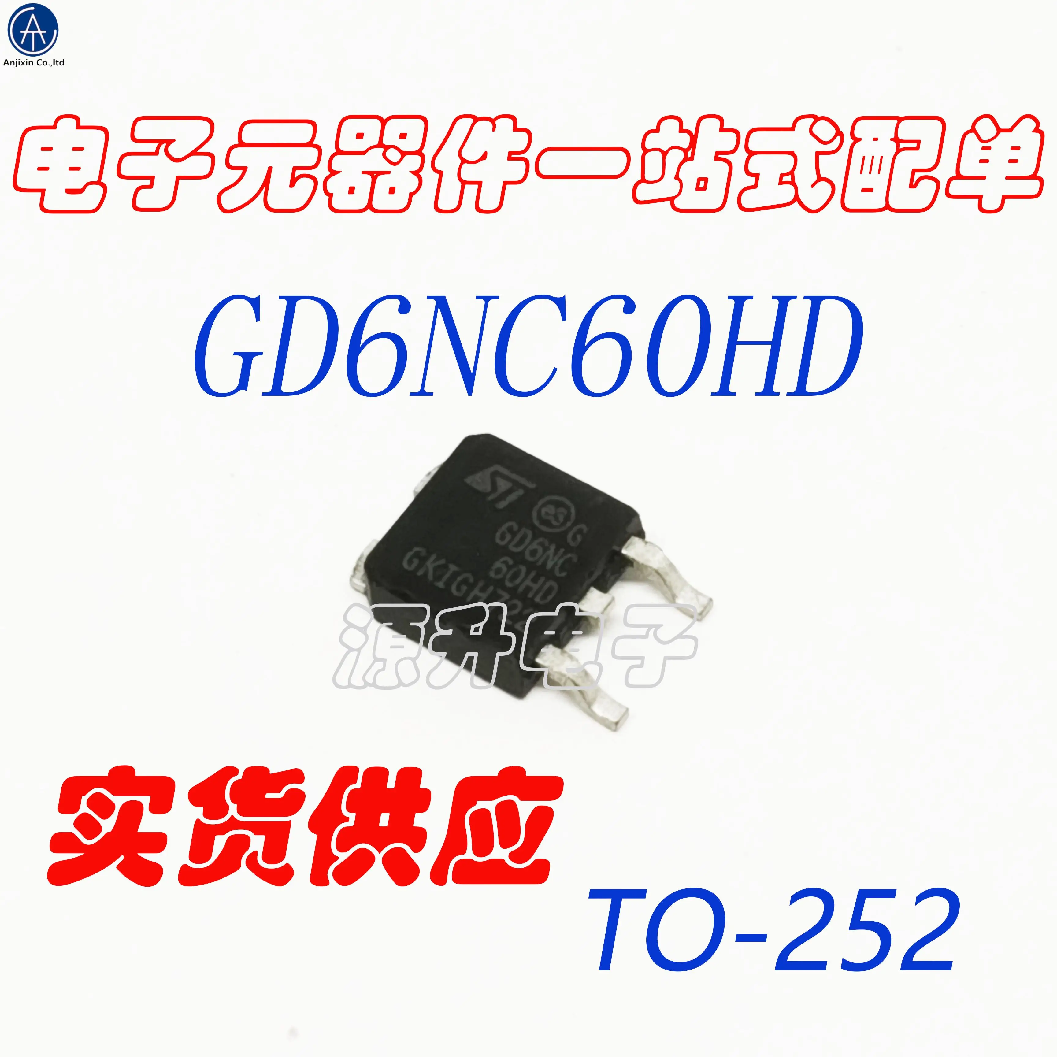 20PCS 100% orginal new STGD6NC60HD/GD6NC60HD field effect MOS tube patch TO-252