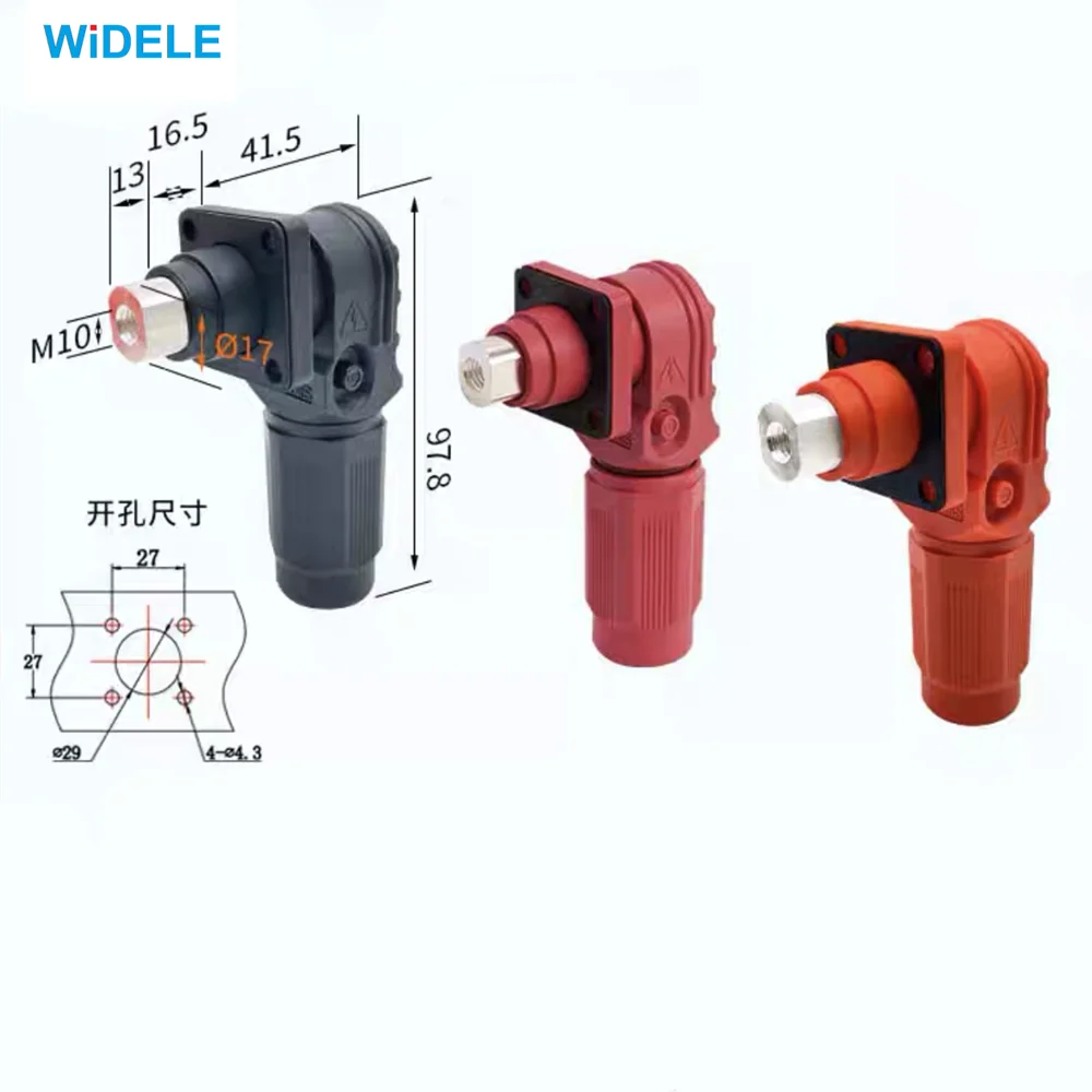 energy storage battery connector quick plug terminal flame retardant ip67 250a 1000vdc ni120 70 mm 1pc 01