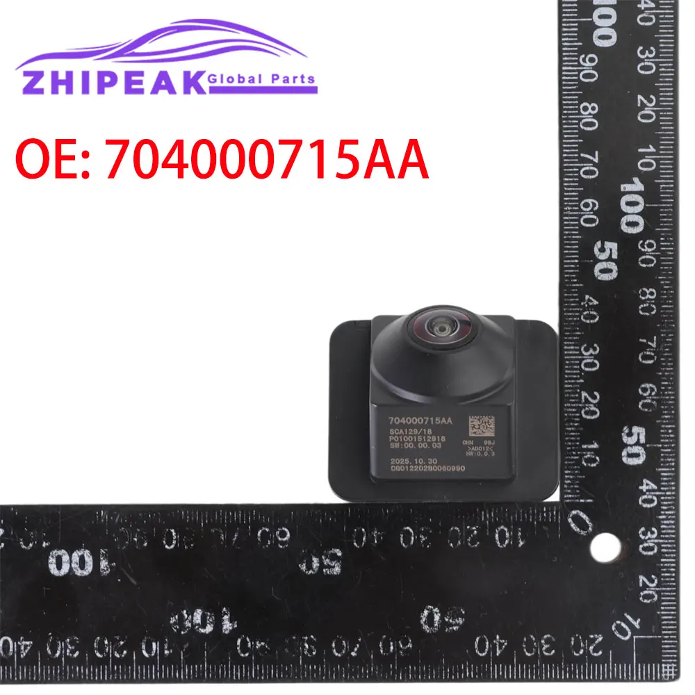 Камера кругового обзора 360 градусов, камера заднего вида 704000715AA для Chery Tiggo 7 8 Pro Plus 2022, автомобильные аксессуары