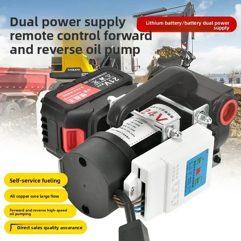 bomba-de-aceite-electrica-inalambrica-autocebante-de-24-v-con-control-remoto-y-bateria-de-litio-duradera-para-diesel-con-funciones-de-avance-y-retroceso