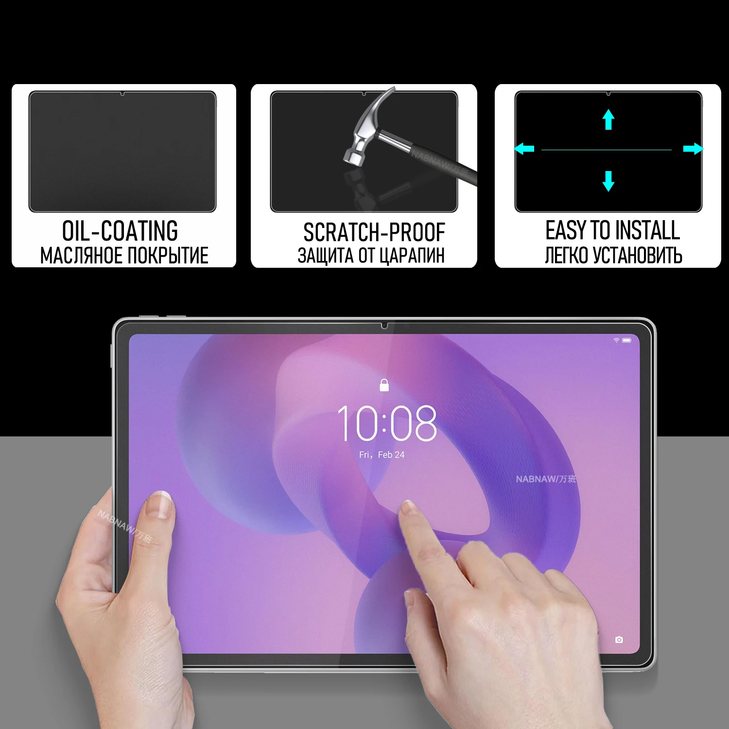 For Lenovo Idea Tab Plus Full HD Tempered Glass Film Screen Protector On Lenovo Tab K12 12.1 Tablet Scratch Proof Cover 2-Pack
